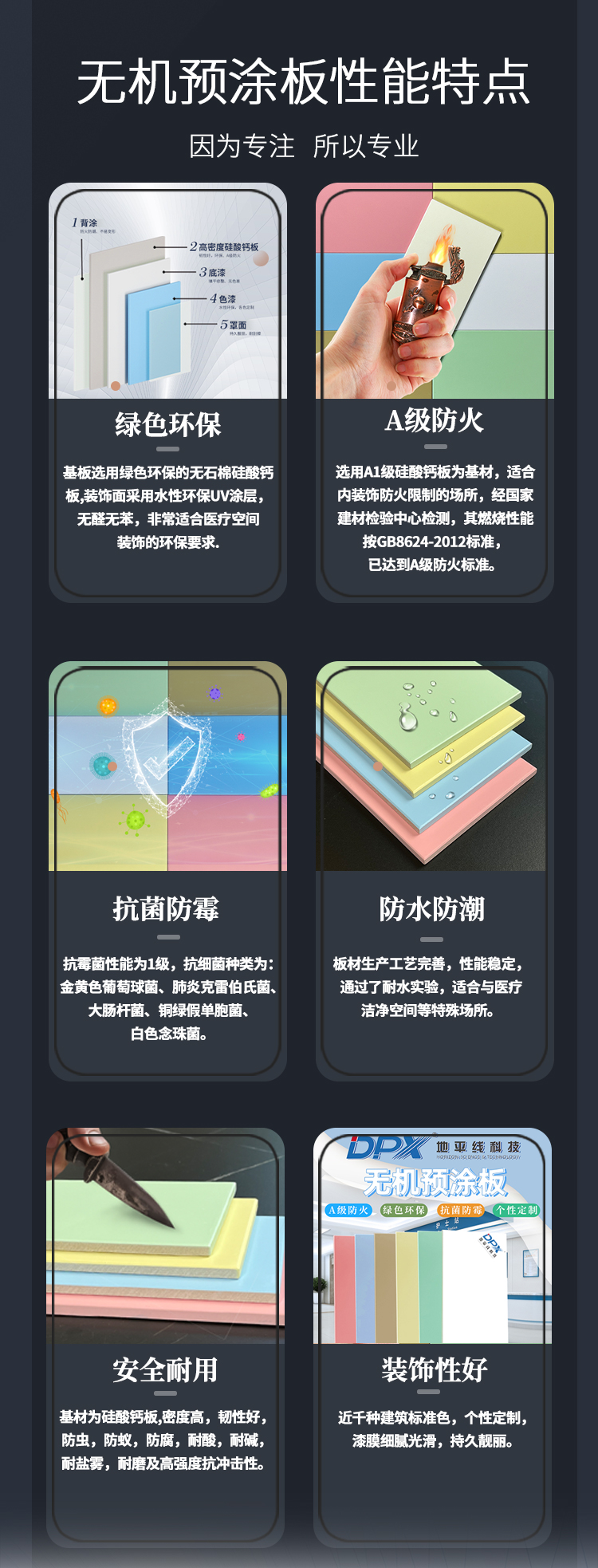 1790239997820191.jpg